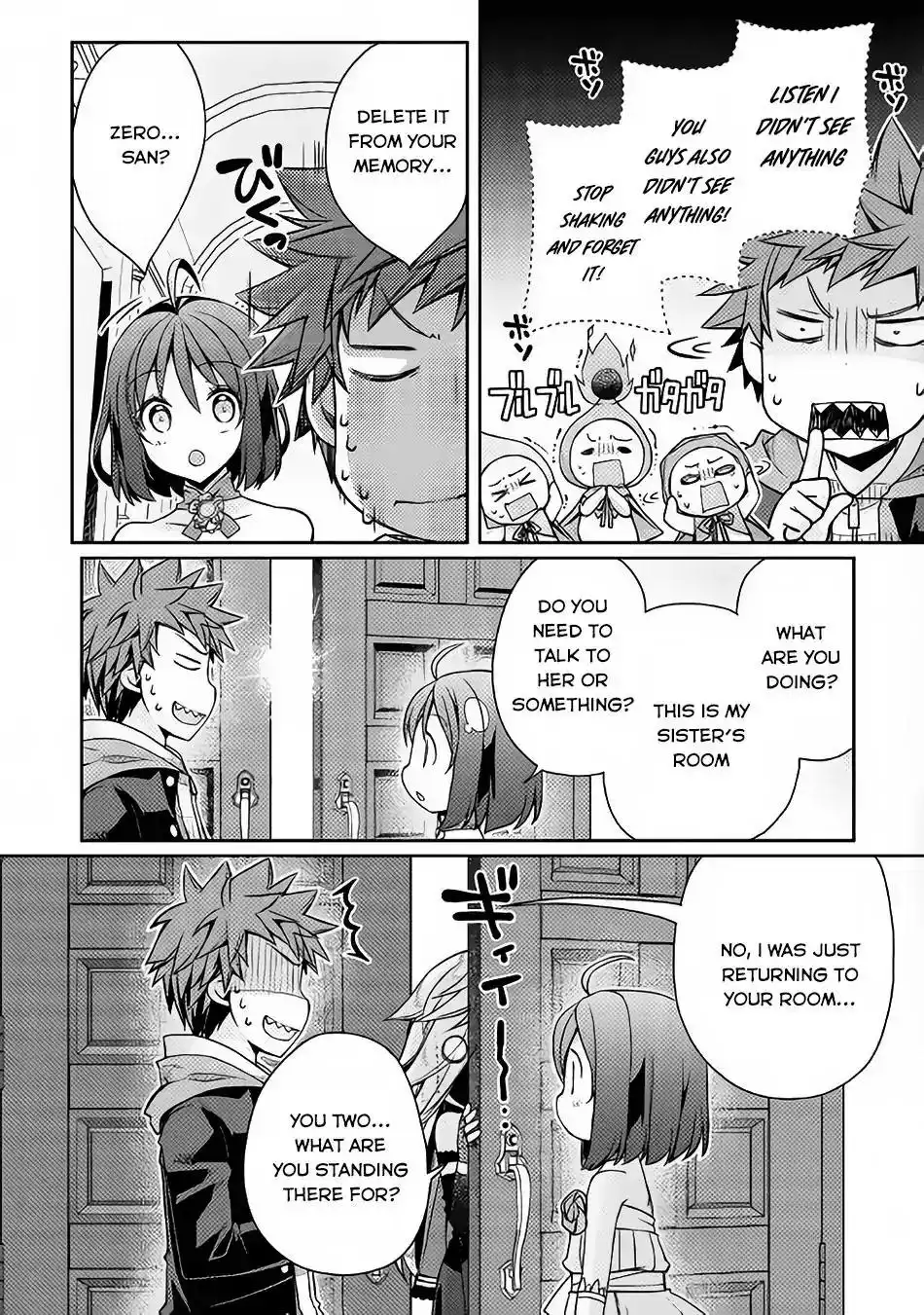 Yankee wa Isekai de Seirei ni Aisaremasu. Chapter 7 24